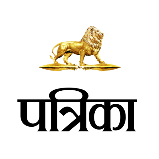 patrika